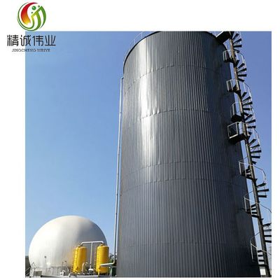 kualitas  CSTR Continuous Stirred Tank Reactor 1000m3 UASB EGSB Chicken Manure Digester pabrik