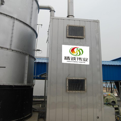 Lumpur Aktif Reaktor Aerobik Suhu Tinggi Dan Reaktor Biofilm Aerobik