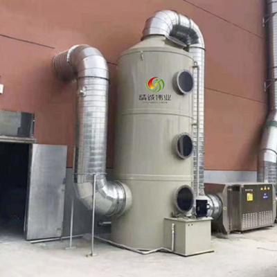SO2 H2S Scrubber Spray Tower Peralatan Pengolahan Gas Limbah Minyak