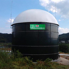 Anaerobic Fluidized Bed Reactor UASB Biogas Dari Kotoran Ayam