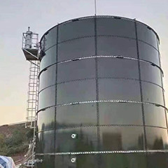 Digester Metana Kotoran Sapi Raksasa ASBR Anaerobic Sequencing Batch Reaktor