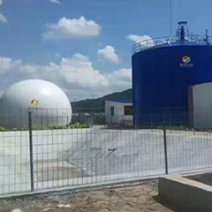 Digester Metana Kotoran Sapi Raksasa ASBR Anaerobic Sequencing Batch Reaktor