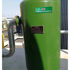 Digester Metana Kotoran Sapi Raksasa ASBR Anaerobic Sequencing Batch Reaktor