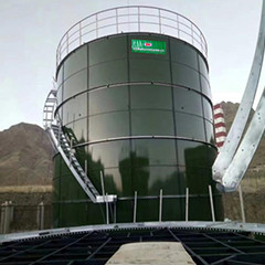 Digester Pengolahan Air Limbah Anaerobik UASB Untuk Peternakan Kecil