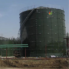 Digester Pengolahan Air Limbah Anaerobik UASB Untuk Peternakan Kecil