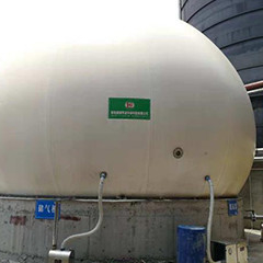 IC Anaerobic Reactor Pengolahan Air Limbah UASB Untuk Industri Alkohol