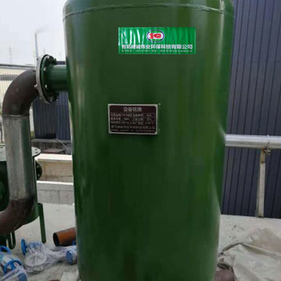 Biogas Desulfurizer Hapus Peralatan Pemurnian Biogas H2S ALaS