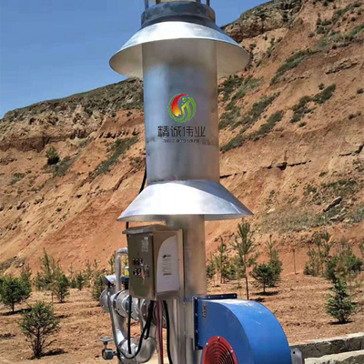Fe2O3 H2S CO2 Scrubber Untuk Sistem Scrubbing Biogas 10PPM