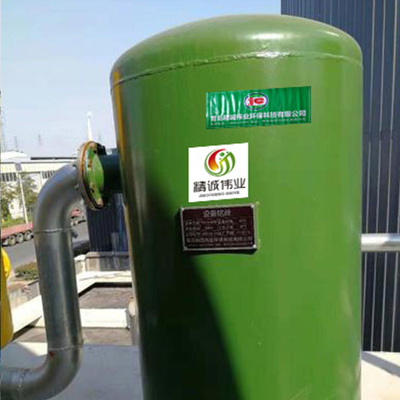 Peralatan Pemurnian Biogas H2S 10ppm Desulfurisasi Gas Buang Basah
