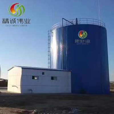 Pabrik Pemurnian Biogas H2S 10000 Nm3/H CO2 PSA Pemurnian Hidrogen