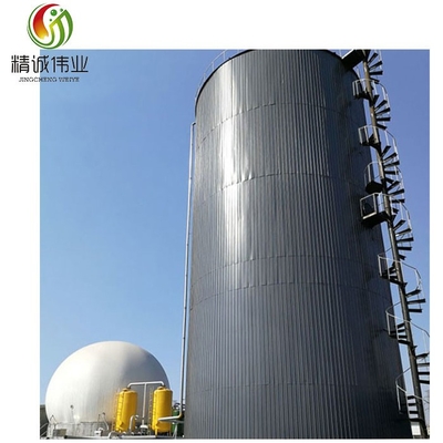 CSTR Reaktor Tangki Berpengaduk Kontinyu 1000m3 UASB EGSB Digester Kotoran Ayam