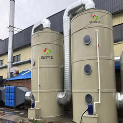 Pembersih gas limbah dengan tekanan dan kapasitas pengolahan yang dapat disesuaikan