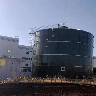 Proyek Pabrik Biogas UASB EGSB Pabrik Gas Gobar Komersial