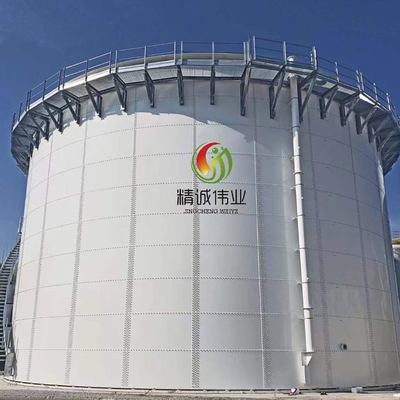 Proyek Pabrik Biogas UASB EGSB Pabrik Gas Gobar Komersial