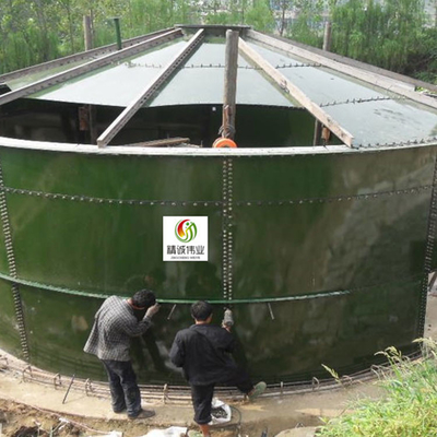 Expanded Granular Sludge Bed EGSB Pengolahan Air Limbah Pabrik Biogas Komersial