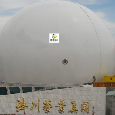 PES Membrane Gas Holder IC Floating Gas Holder Tipe Biogas Plant